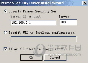 Permeo Security Driver下载