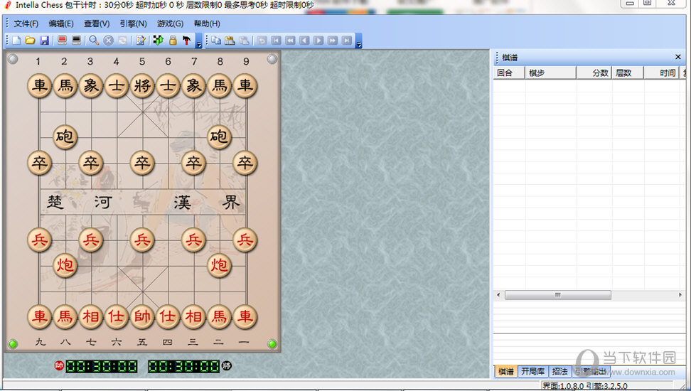 倚天象棋软件_倚天象棋破解版_倚天象棋