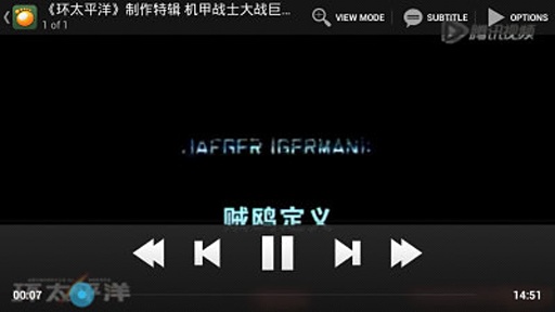 gom player手机版_手机版flash player 官方下载_gom player手机版