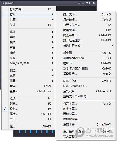 potplayer 64位