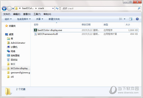 basiccolor display 4.1.22 basiccolor display 4.1.22