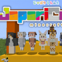 我的世界兽娘动物园MOD V1.11.2/1.12 免费版 V1.11.2/1.12 免费版