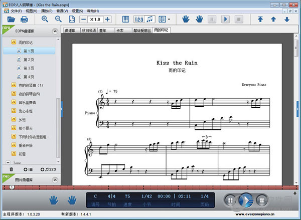 EOP人人钢琴谱