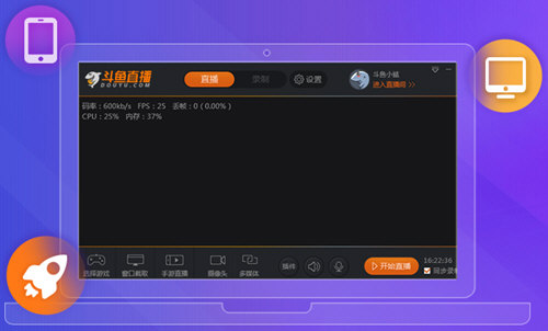 直播伴侣怎么用_快手直播伴侣直播很卡_六间房直播伴侣 无法解析
