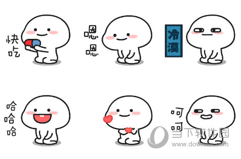 乖巧宝宝qq表情包24绿色免费版