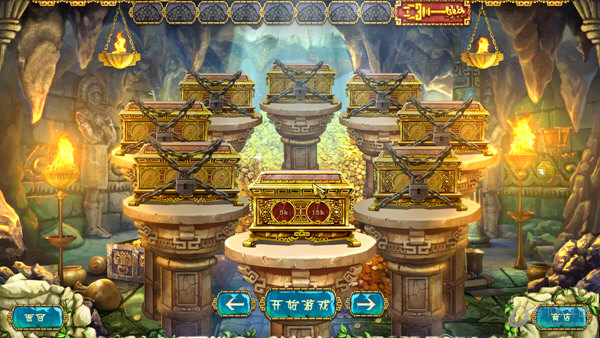 蒙特祖玛的宝藏3中文版