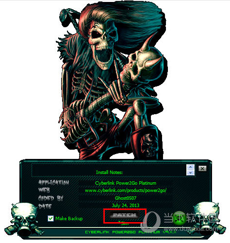 复制 Patch 补丁到安装目录运行