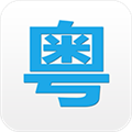 粤语说 V3.5 安卓版