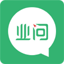 业问 V2.2.1 安卓版