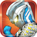 奥特曼英雄传说 V1.1.8 安卓版