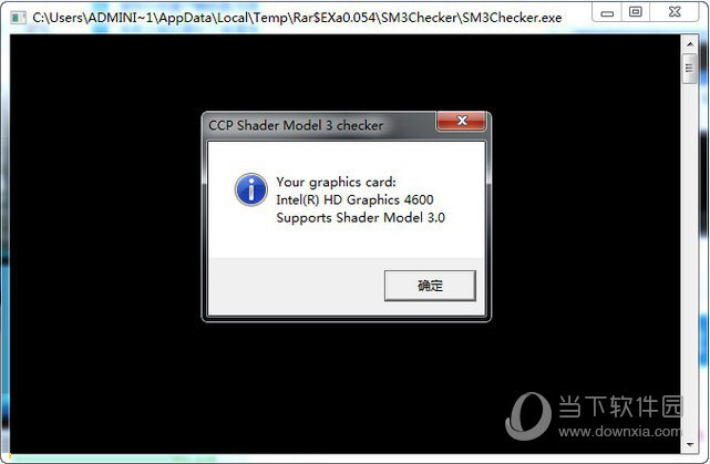 Shader Model 5.0