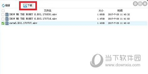 知识兔点击上方下载按钮即可下载