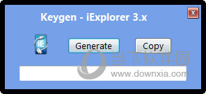 Keygen