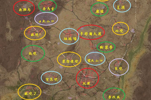 绝地求生新地图资源点分布 沙漠地图资源分布图详解