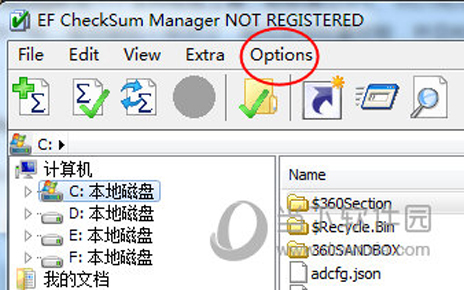 EF CheckSum Manager