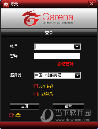 竞舞台对战平台
