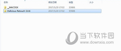 首先复制Delicious Retouch 3.0.6文件夹