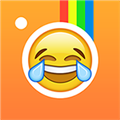 Emoji相机 V2.3.7 安卓版