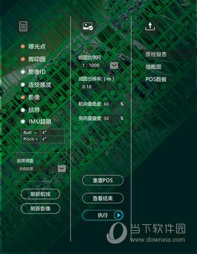 智检图