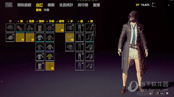 游戏大厅中文显示