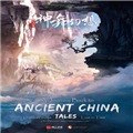 神舞幻想十四项修改器 免费版