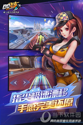 手机音乐剪辑软件安卓版