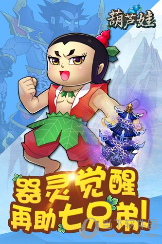 半岛官方网站截图2