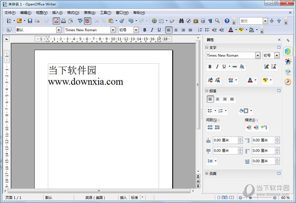 Writer