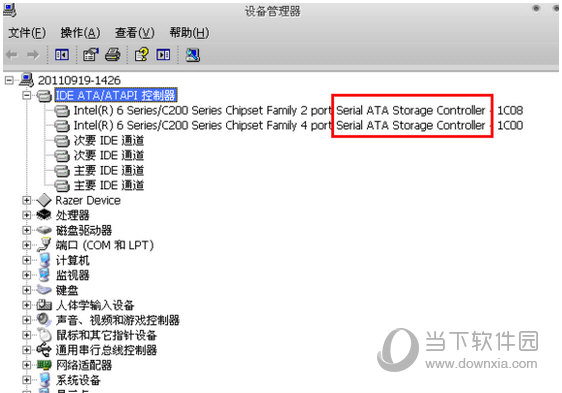 AS SSD Benchmark中文版