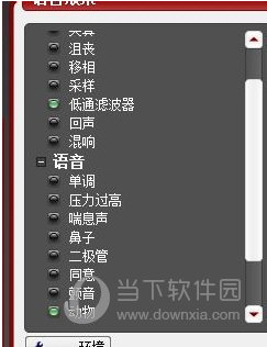 查看效果