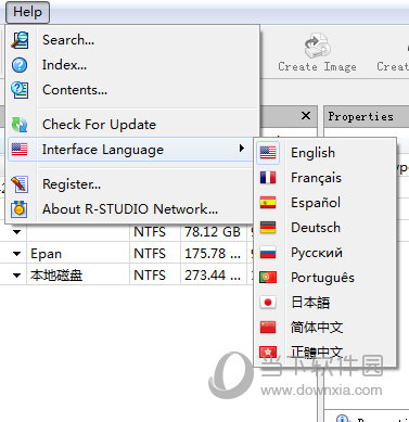 R-Studio Network中文设置