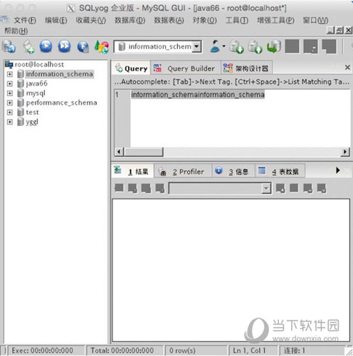SQLyog for Mac