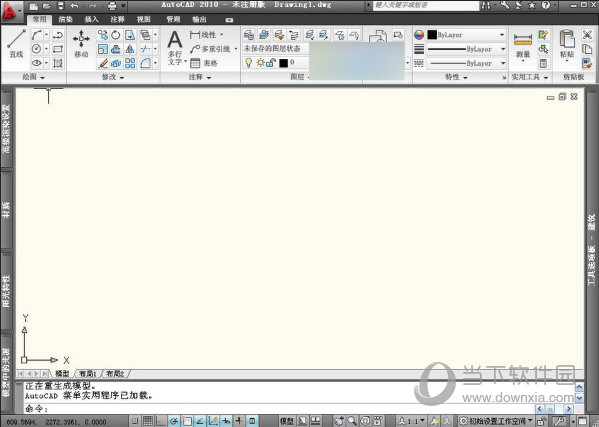 AutoCAD2010