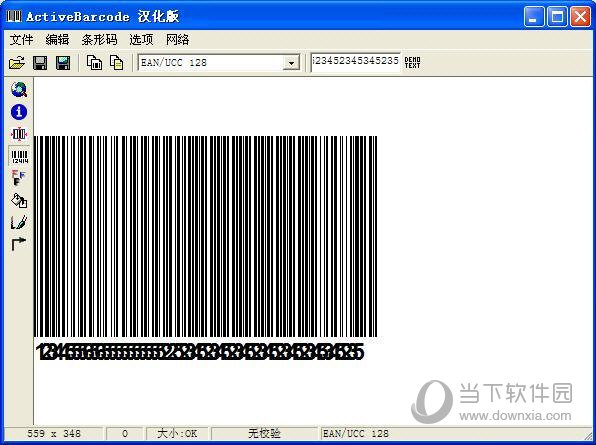 ActiveBarcode