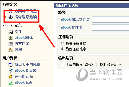 eBook Pack Express