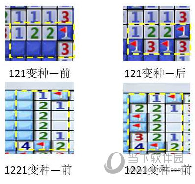 建立更高层的组块