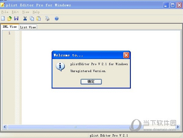 plist Editor