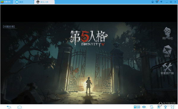 How to root bluestacks reddit How to root bluestacks reddit