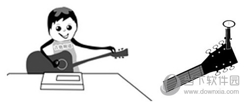 Easy Guitar Tuner