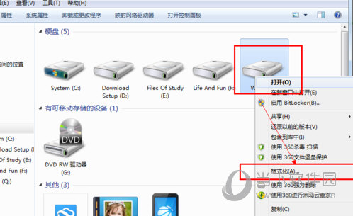 删除的系统所在的盘直接格式化