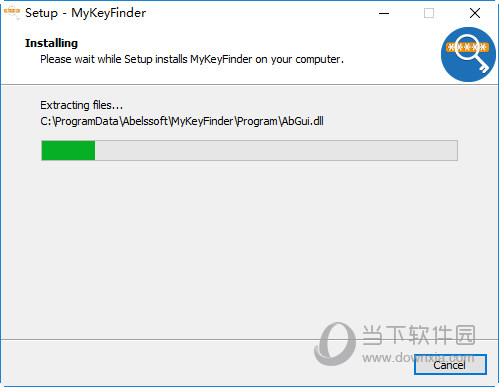 MyKeyFinder