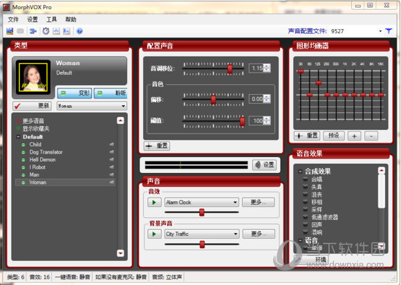 MorphVOX Pro