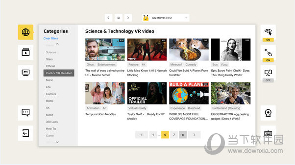 GizmoVR Video Player