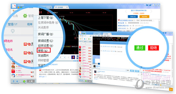 呱呱财经
