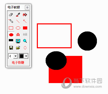 红烛电子教鞭