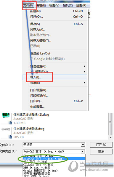Google SketchUp Pro
