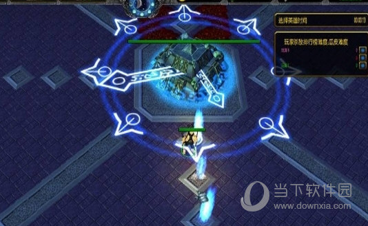 诛魔圣地魔兽地图