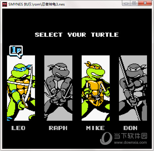 忍者神龟1