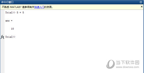 Matlab