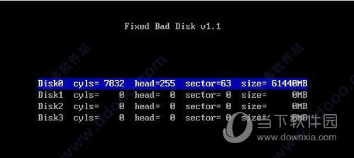 Fixed Bad Disk